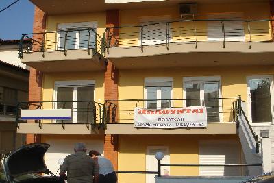 Недвижимость на Пригороды г.Салоники . Квартира площадью 50 кв.м.