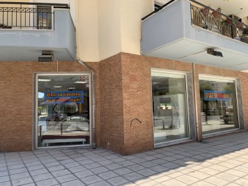 Недвижимость на Салоники . Магазин площадью 485 кв.м.